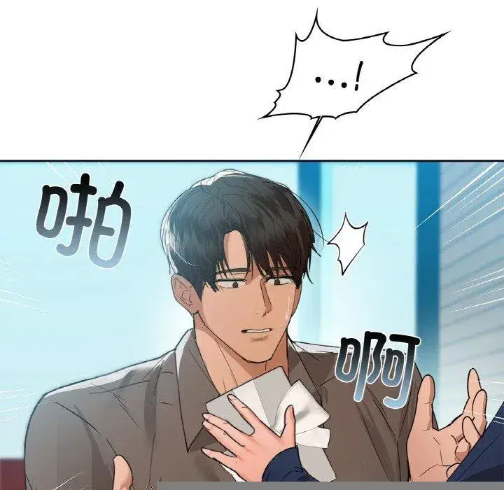 第126話