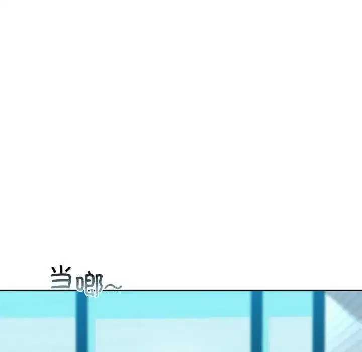 第126話