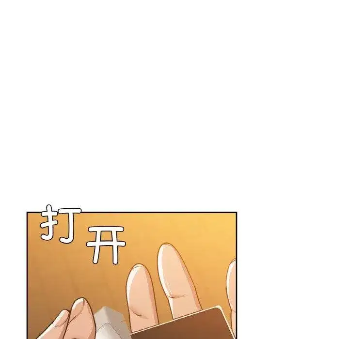 第126話