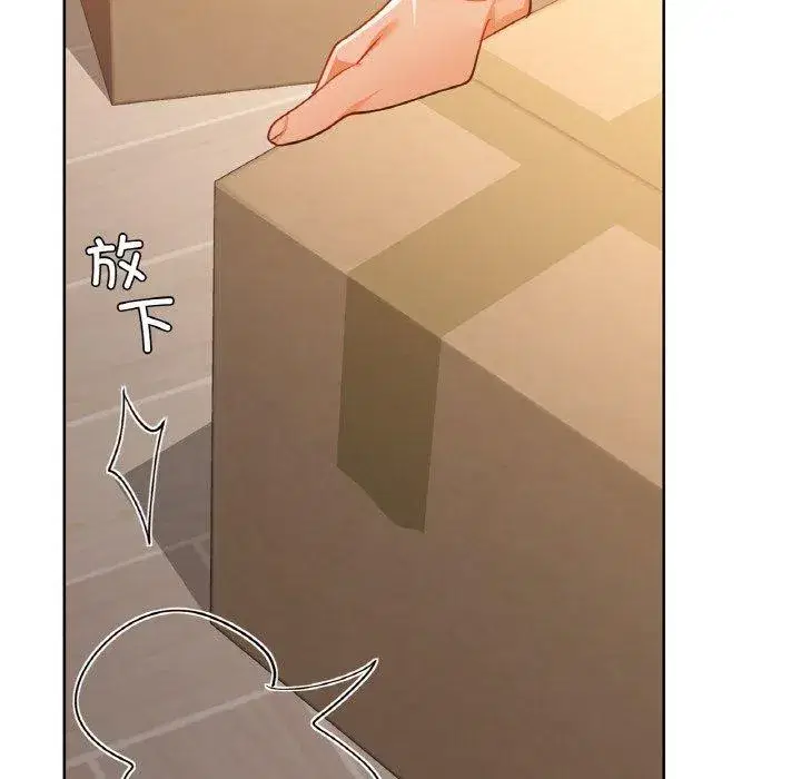 第126話
