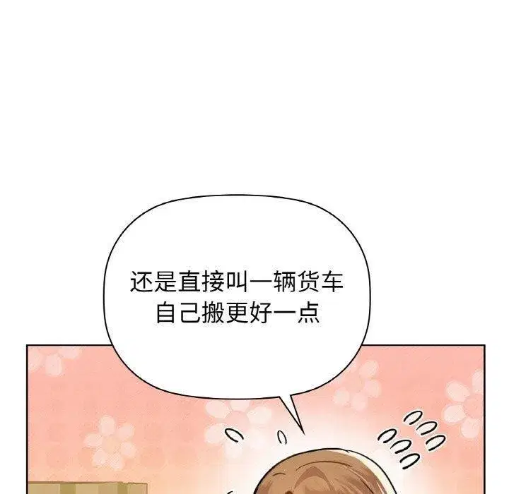 第126話
