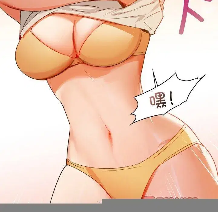 第126話