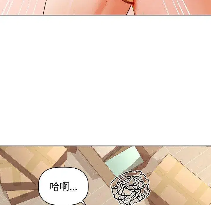 第126話
