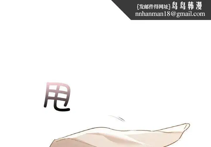 第127話