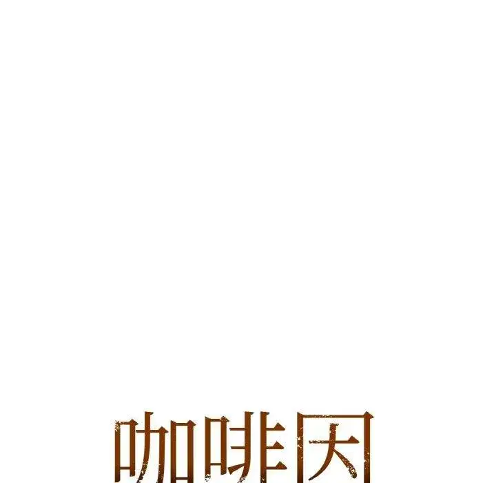 第127話