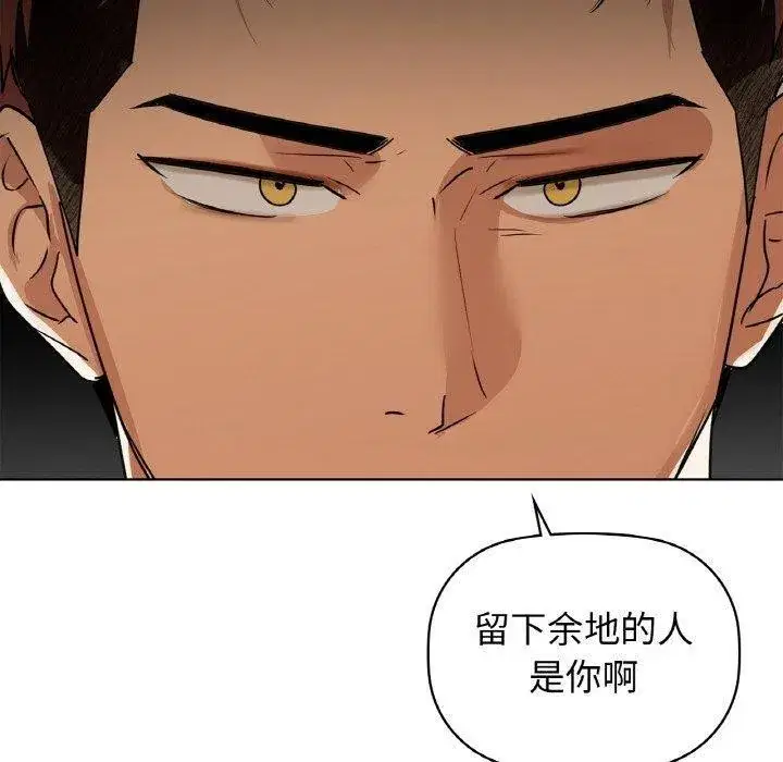 第127話