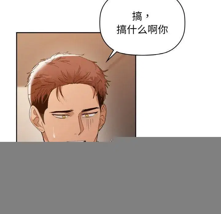 第127話