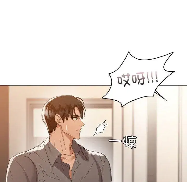 第127話