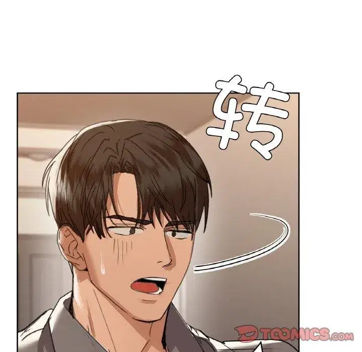 第127話