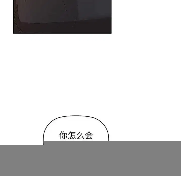 第127話