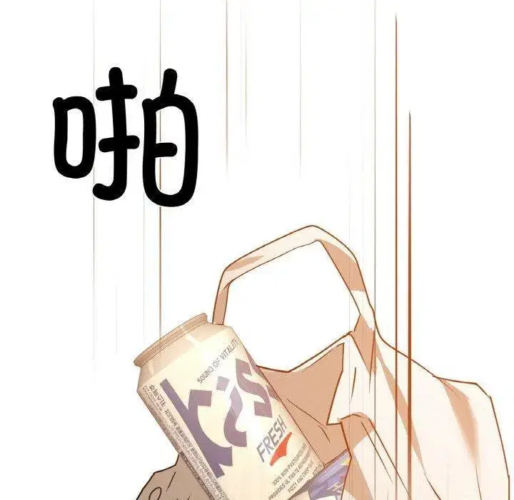 第127話