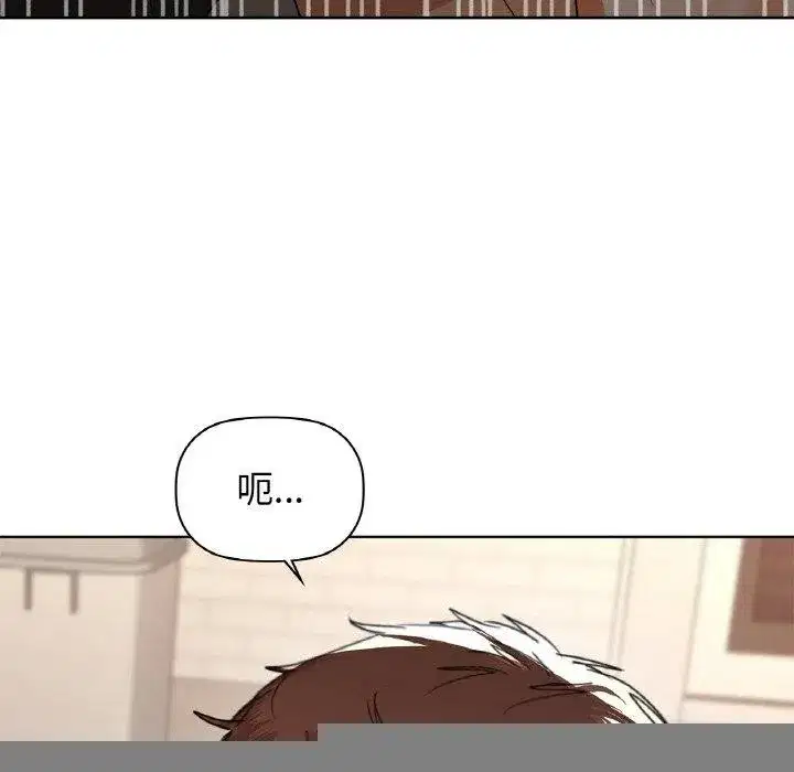 第127話