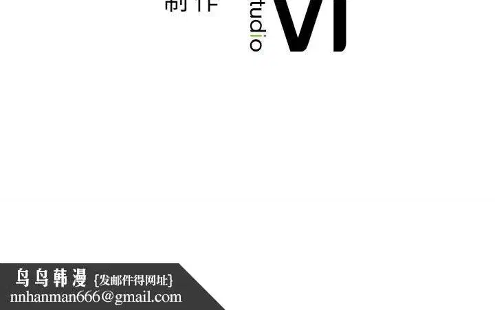 第127話