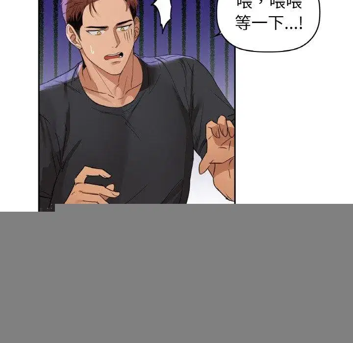 第127話