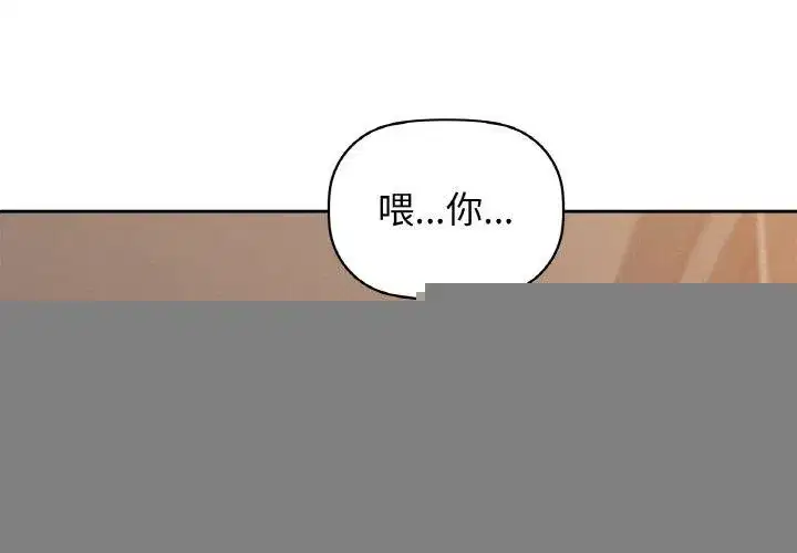 第127話