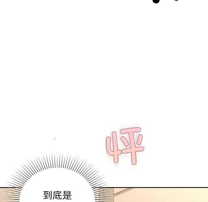 第127話