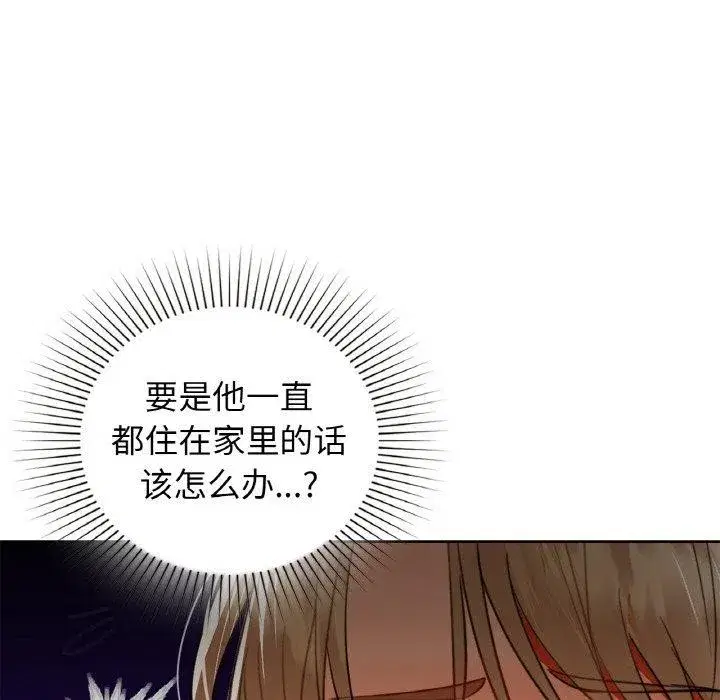 第127話