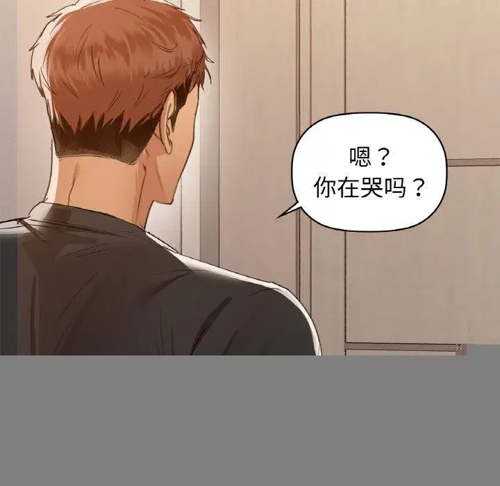 第127話