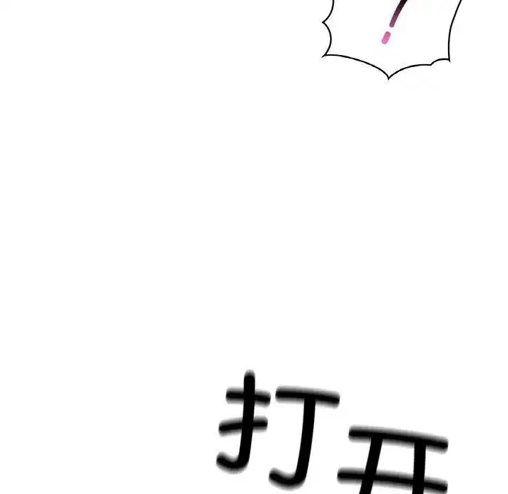 第127話