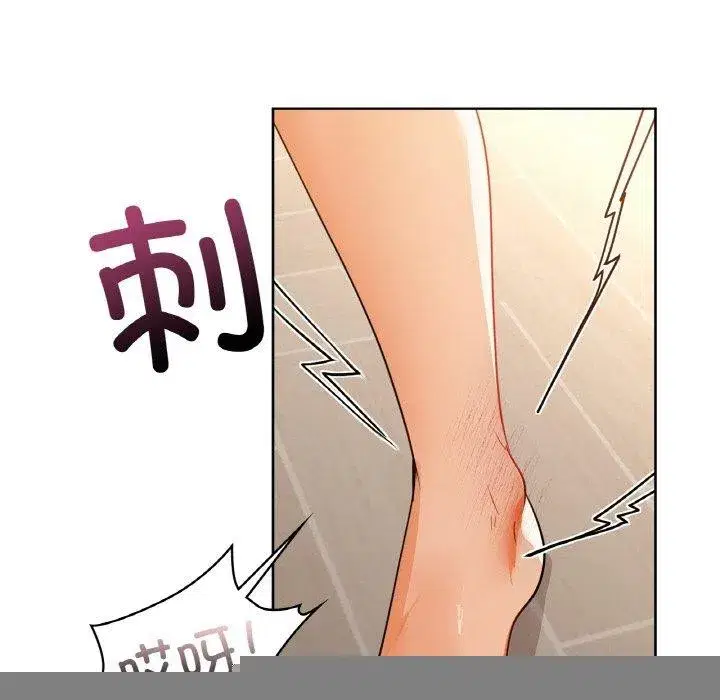 第127話