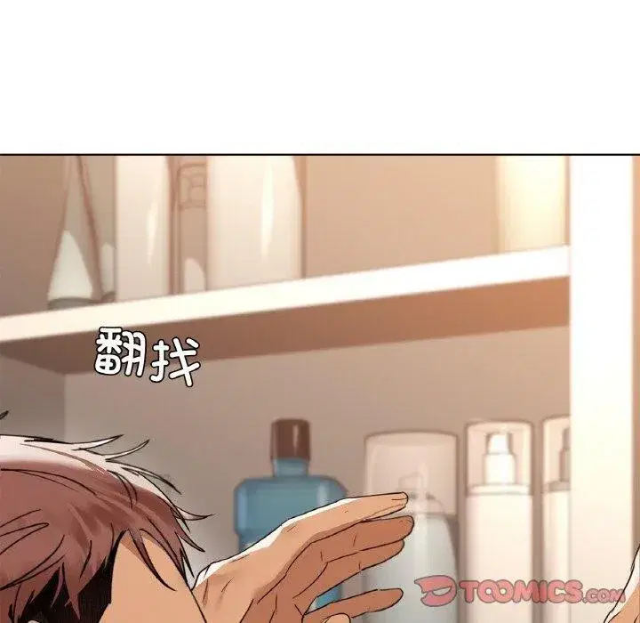 第127話