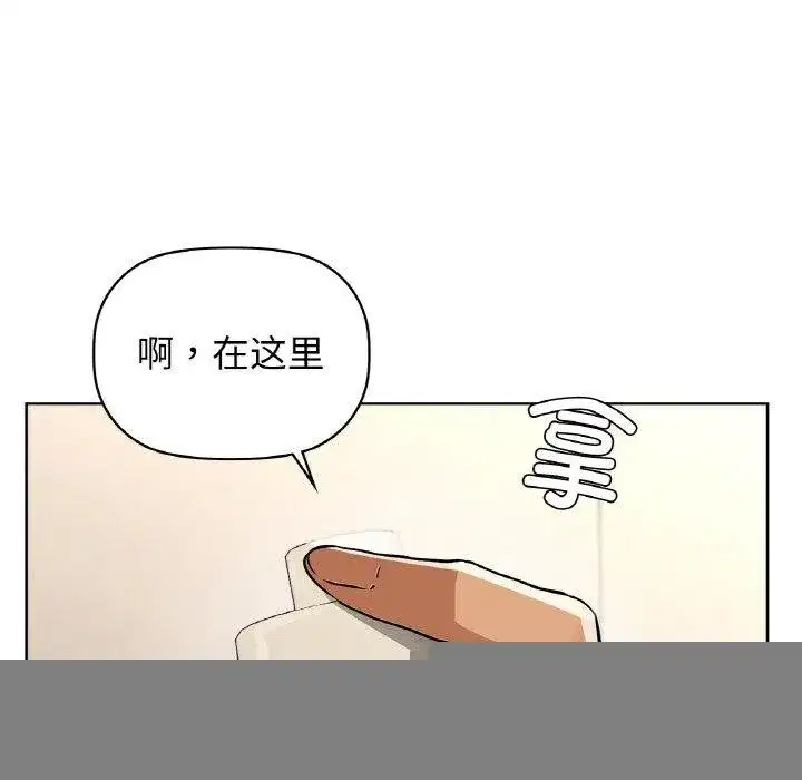 第127話