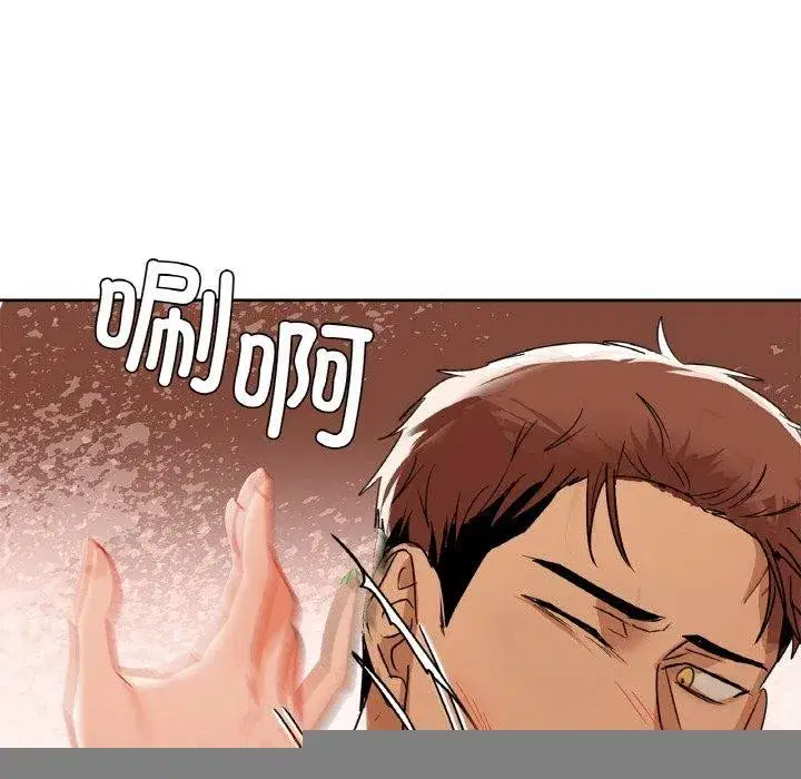 第127話