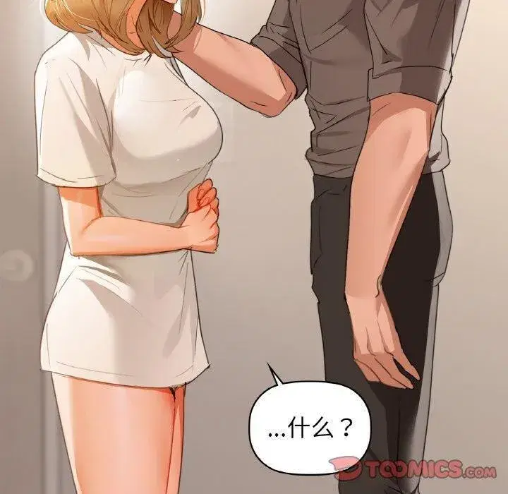 第128話