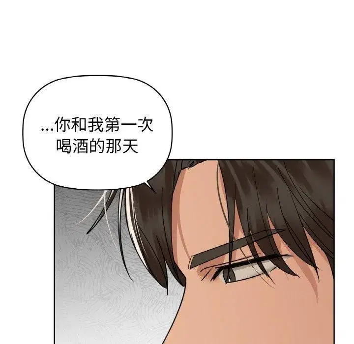 第128話