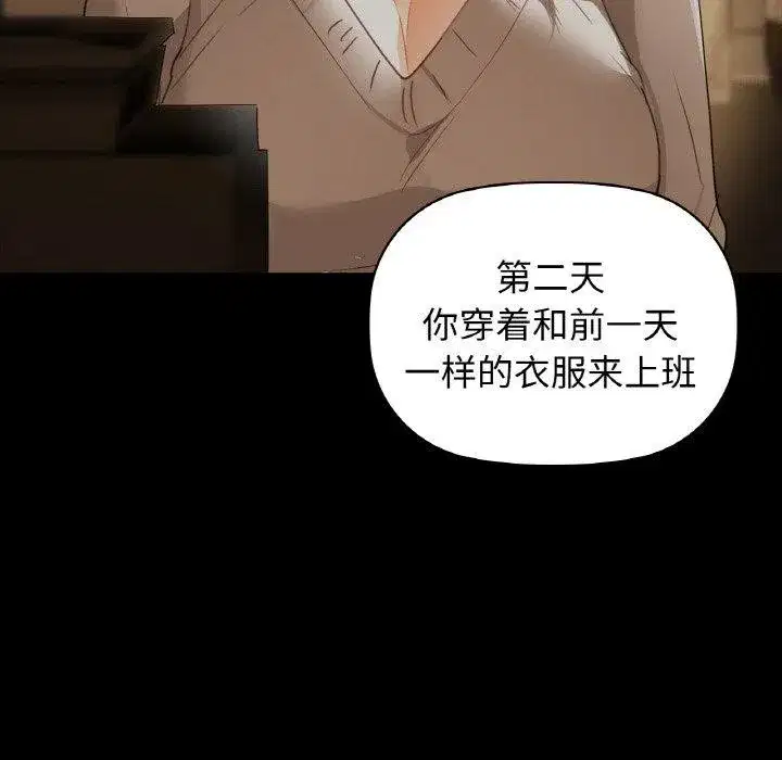 第128話
