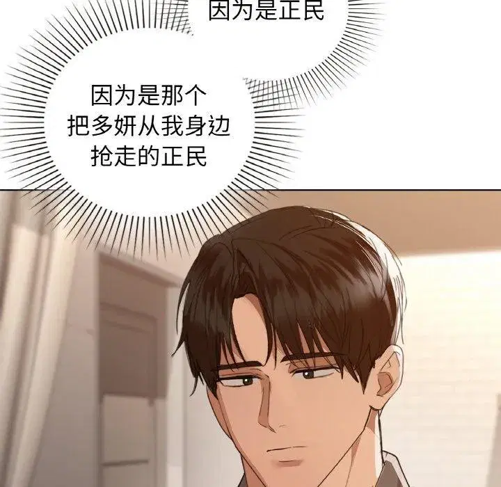 第128話