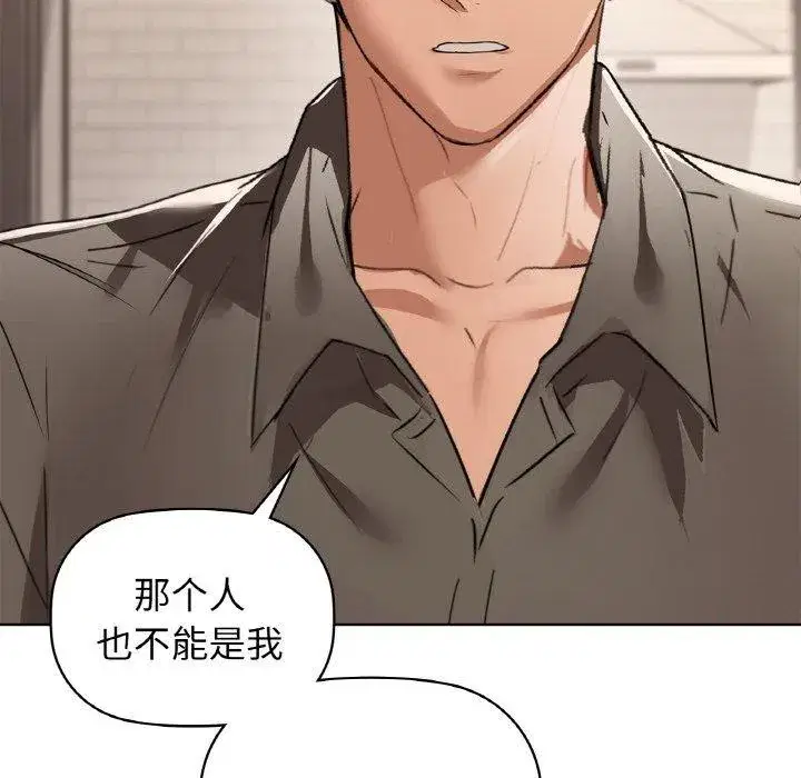 第128話