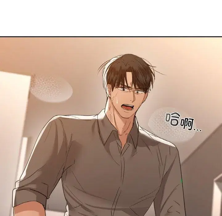 第128話