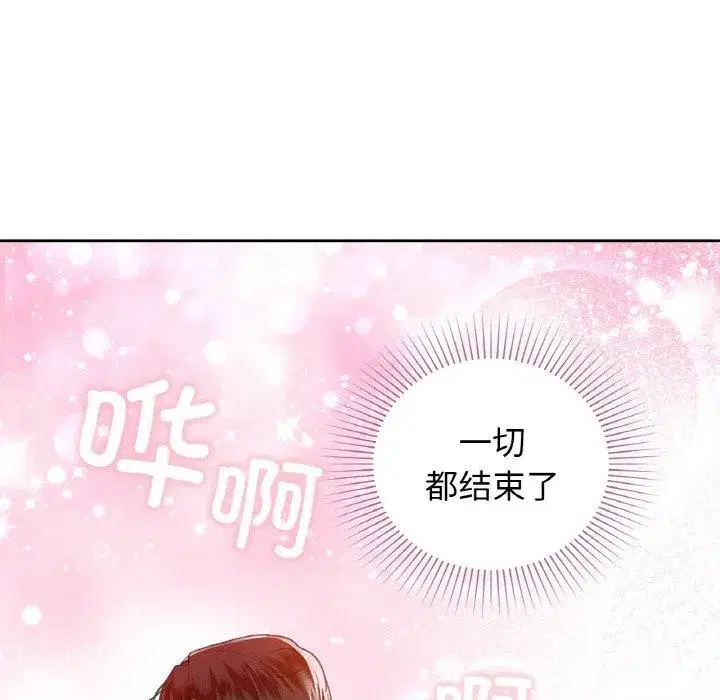 第128話