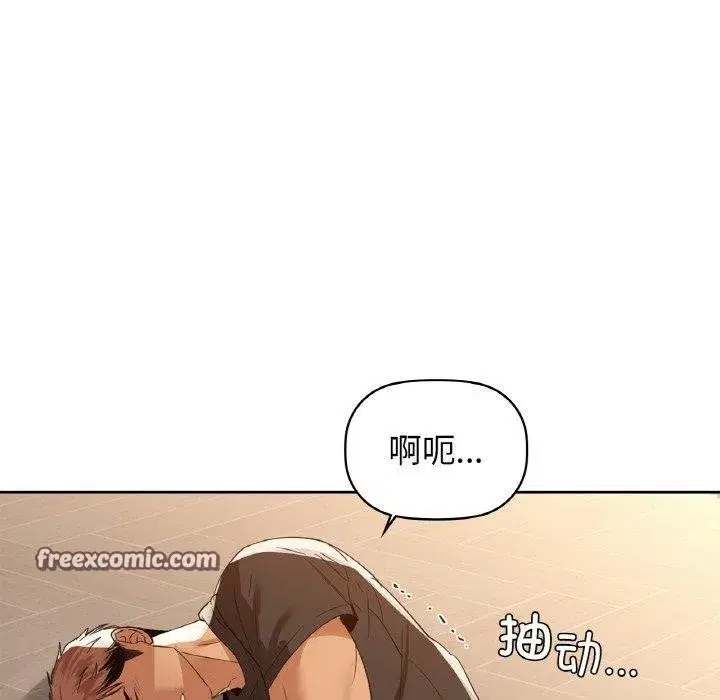 第128話