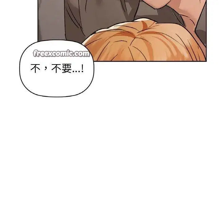 第128話