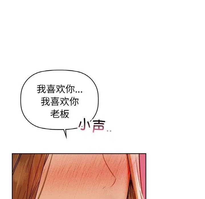 第128話