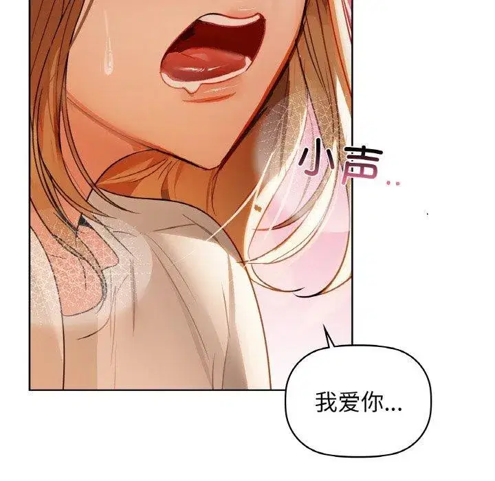 第128話