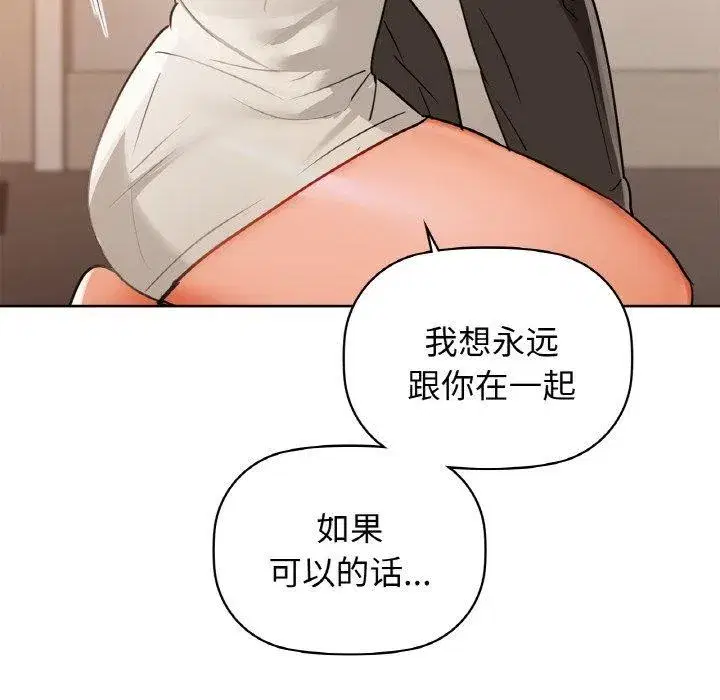 第128話