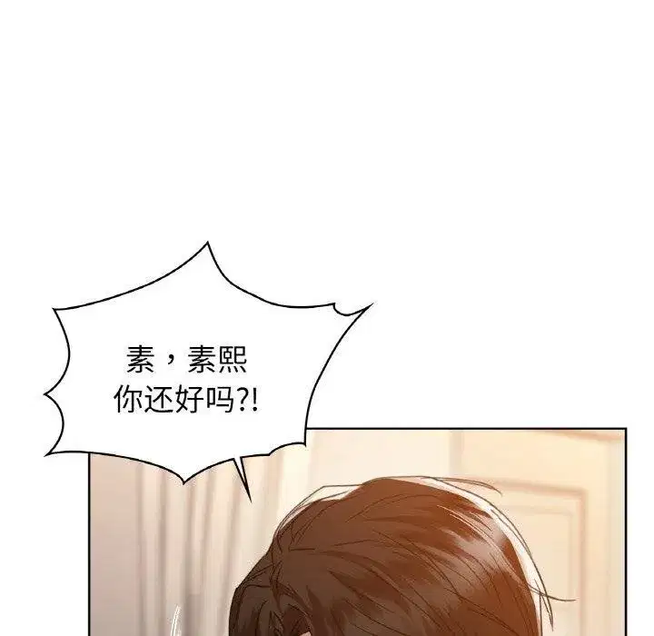 第128話
