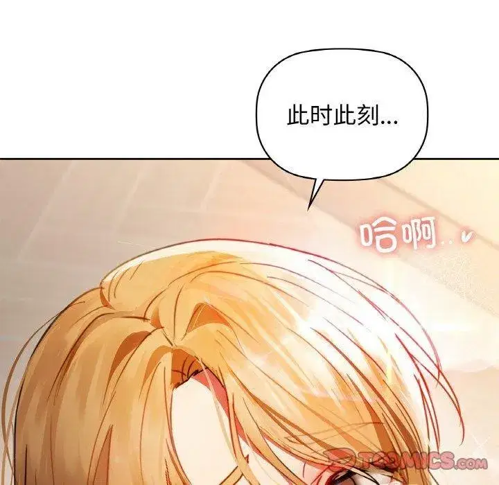 第128話