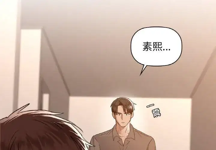 第128話