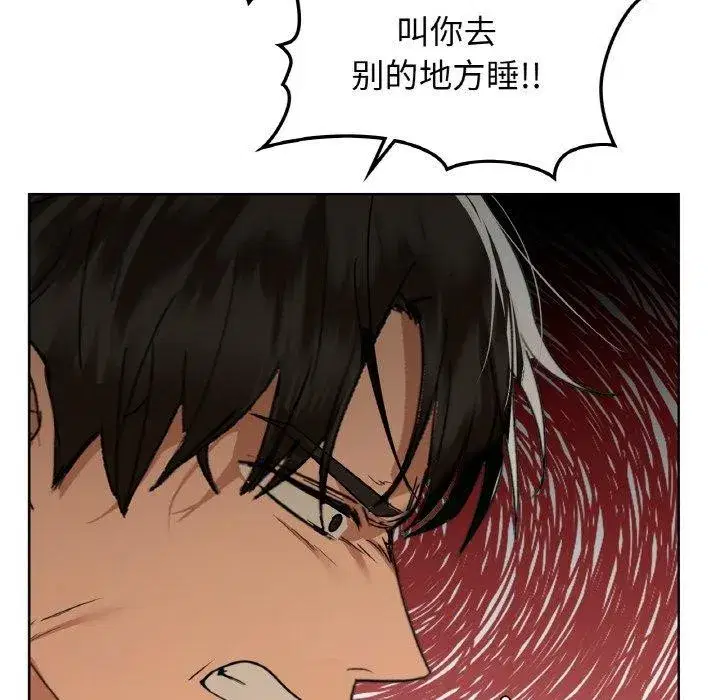 第128話