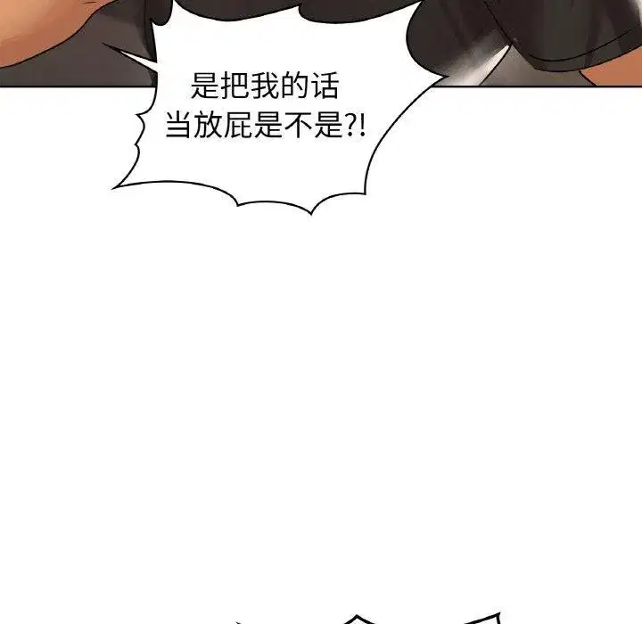 第128話