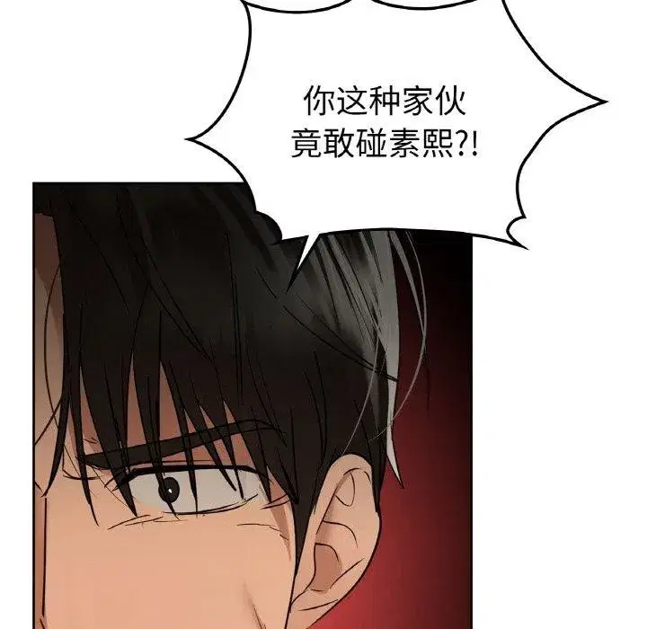 第128話