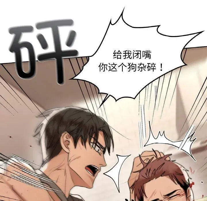 第128話