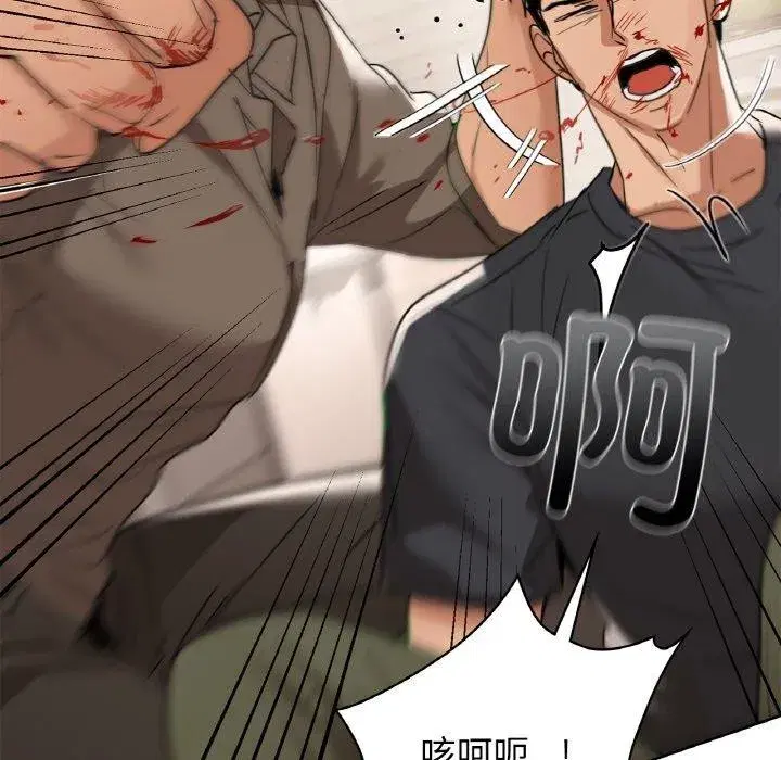 第128話