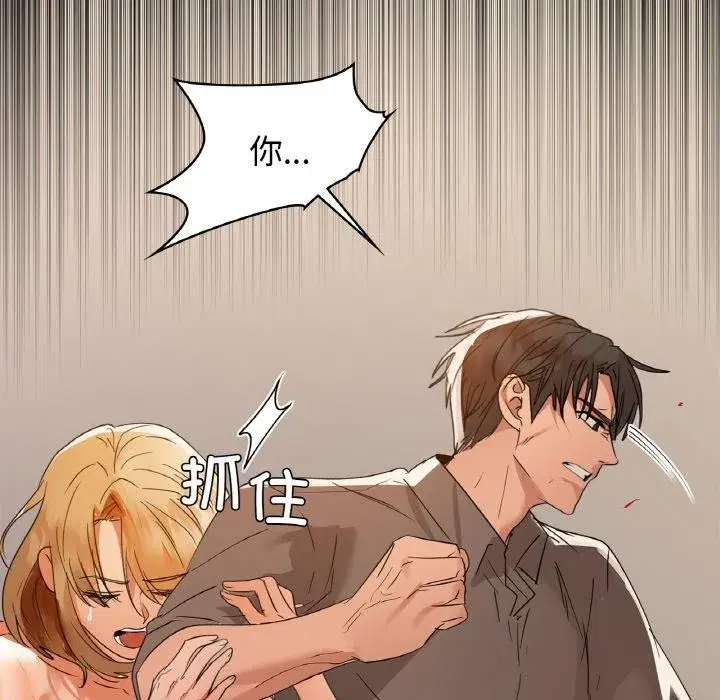 第128話