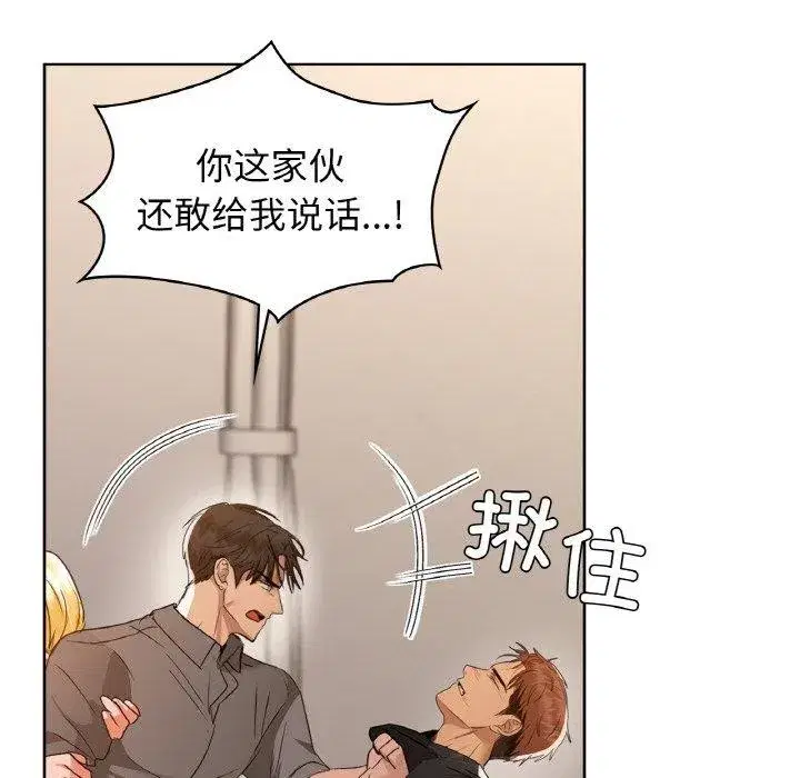 第128話