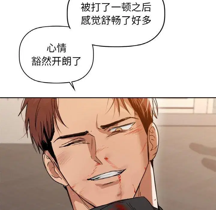 第128話
